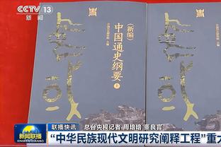 浙江近两个赛季面对北控场均净胜26.8分 次阶段至今唯一不败