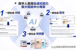 科斯塔库塔：尤文在下半场控球率仅为16%，这是心态上出了问题