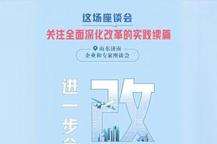 天赋炸裂！文班两场季前赛场均21.1分钟砍21.5分2帽 禁区里11中11