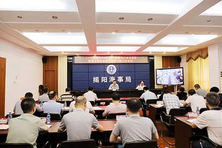 开云国际棋牌官网首页登录入口截图3